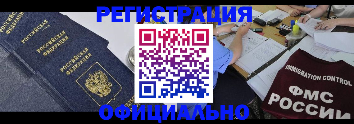 форма 3 в Нефтеюганске